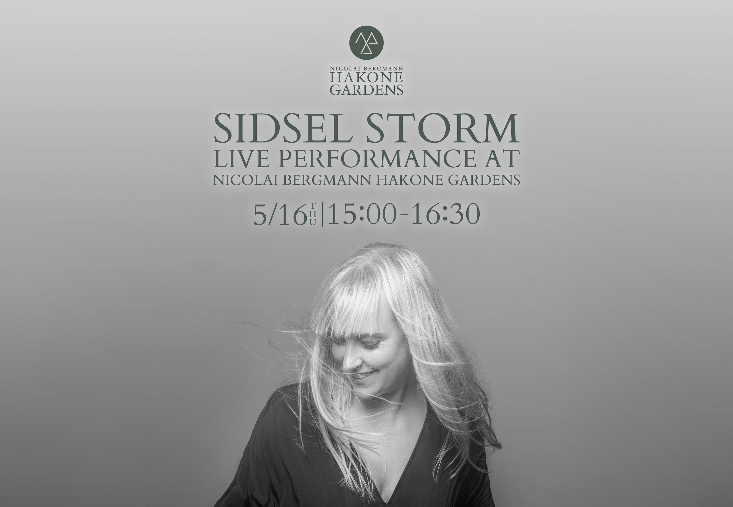 5/16 (木) デンマークのジャズアーティスト SIDSEL STORM ライブパフォーマンス実施