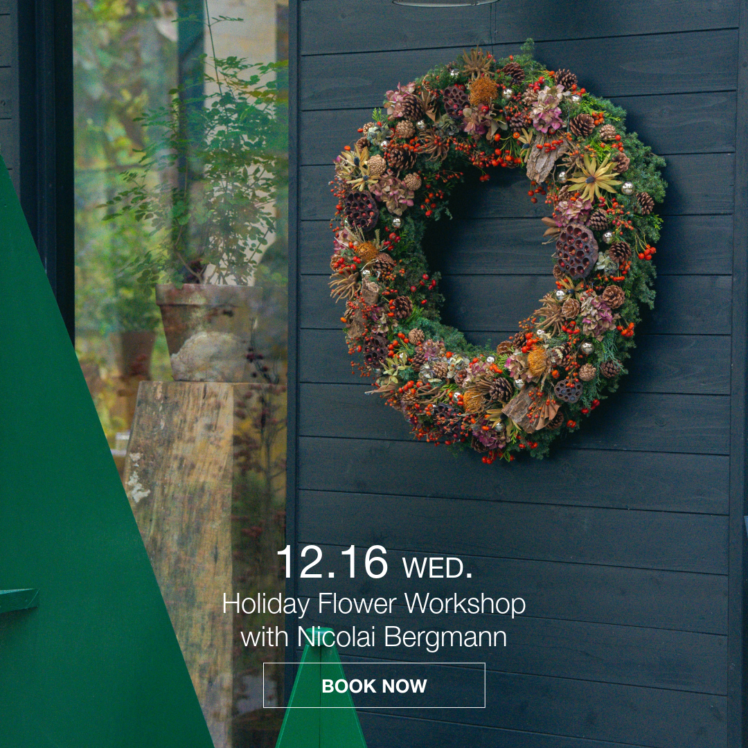 12.16 Holiday Flower Workshop with Nicolai Bergmann